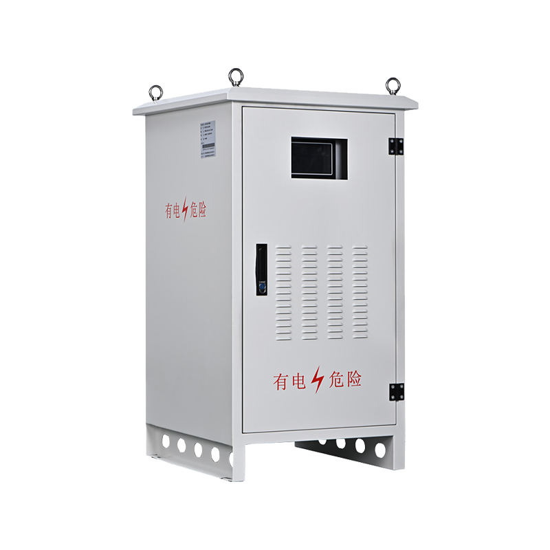 直流远供-局端机（5KW~100KW）